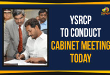 YSRCP To Conduct Cabinet Meeting Today Ap Political Live Updates 2019, AP Political News, AP Political Updates, AP Political Updates 2019, AP Secretariat in Velagapudi village in Guntur district, Mango News, YCP To Conduct Cabinet Meeting Today, YSRCP To Conduct Cabinet Meeting, YSRCP To Conduct Cabinet Meeting Today, Yuvajana Sramika Rythu Congress Party