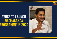 YSRCP To Launch Rachabanda Programme In 2020 Ap Political Live Updates 2019, AP Political News, AP Political Updates, AP Political Updates 2019, Mango News, Rachabanda Programme In 2020, YCP To Launch Rachabanda Programme, YCP To Launch Rachabanda Programme In 2020, ys jagan mohan reddy, YSRCP To Launch Rachabanda Programme, YSRCP To Launch Rachabanda Programme In 2020, Yuvajana Sramika Rythu Congress Party