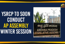 AP Assembly 2019, AP Assembly Sessions 2019, AP Assembly Winter Session, AP Assembly Winter Sessions, AP Assembly Winter Sessions Will Conduct In December, Ap Political Live Updates 2019, AP Political News, AP Political Updates, AP Political Updates 2019, Mango News, YSRCP To Soon Conduct AP Assembly Winter Session