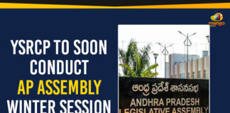 AP Assembly 2019, AP Assembly Sessions 2019, AP Assembly Winter Session, AP Assembly Winter Sessions, AP Assembly Winter Sessions Will Conduct In December, Ap Political Live Updates 2019, AP Political News, AP Political Updates, AP Political Updates 2019, Mango News, YSRCP To Soon Conduct AP Assembly Winter Session