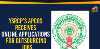 Tags: YSRCP APCOS Receives Online Applications,AP Outsourcing Jobs,Mango News,Breaking News Today,Latest Political News 2019,AP Political Updates,APCOS Jobs 2019,AP Outsourcing Jobs Registration,APCOS Notification 2019