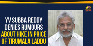 YV Subba Reddy Denies Rumours About Tirumala Laddu Hike,Laddu Price Hike Campaign In Tirumala,TTD Chairman YV Subba Reddy,TTD Laddu Price,Tirumala Laddu Price,Mango News Telugu,YV Subba Reddy About Laddu Price Hike,Laddu Price Hike News