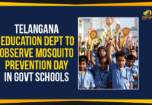 Telangana Education Dept To Observe Mosquito Prevention Day In Govt Schools Mango News, Mosquito Prevention Day, Mosquito Prevention Day In Govt Schools, Political Updates 2019, Telangana, Telangana Breaking News, Telangana Education Dept To Observe Mosquito Prevention Day, Telangana Education Dept To Observe Mosquito Prevention Day In Govt Schools, Telangana Political Live Updates, Telangana Political Updates, Telangana Political Updates 2019