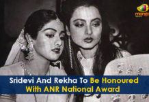 ANR National Award, ANR National Award 2019, Latest Tollywood Updates 2019, mango news telugu, National News Headlines Today, Rekha To Be Honoured With ANR National Award, Sridevi And Rekha To Be Honoured With ANR National Award, Sridevi To Be Honoured With ANR National Award, Telangana, Telangana Breaking News, Tollywood News