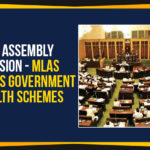 2019 AP Assembly Session, AP Assembly 2019, AP Assembly session, AP Assembly Session 2019, AP Government Health Schemes, Ap Political Live Updates 2019, AP Political News, AP Political Updates, AP Political Updates 2019, Mango News, MLAs Discuss Government Health Schemes
