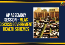 AP Assembly Session – MLAs Discuss Government Health Schemes 2019 AP Assembly Session, AP Assembly 2019, AP Assembly session, AP Assembly Session 2019, AP Government Health Schemes, Ap Political Live Updates 2019, AP Political News, AP Political Updates, AP Political Updates 2019, Mango News, MLAs Discuss Government Health Schemes