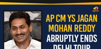 AP CM YS Jagan Abruptly Cancels Delhi Tour, AP CM YS Jagan Mohan Reddy, Ap Political Live Updates 2019, AP Political News, AP Political Updates, AP Political Updates 2019, Mango News, YS Jagan Attend Personal Assistant Narayana Funeral, YS Jagan Political Updates