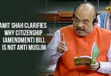 Amit Shah Clarifies Why Citizenship (Amendment) Bill Is Not Anti Muslim amit shah, Amit Shah Citizenship Amendment Bill, Citizenship Amendment Bill 2019, Citizenship Amendment Bill In Parliament, Citizenship Amendment Bill Is Not Anti Muslim, Citizenship Amendment Bill Updates, Home Minister of India, Latest Political Breaking News, Mango News, National News Headlines Today, national news updates 2019, National Political News 2019