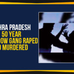 50 Year Old Widow Gang Raped And Murdered, andhra pradesh, AP Breaking News, Ap Political Live Updates 2019, AP Political News, AP Political Updates, AP Political Updates 2019, East Godavari district, Home Minister of Andhra Pradesh, mango news telugu, Sucharita50 Year Old Widow Gang Raped And Murdered, andhra pradesh, AP Breaking News, Ap Political Live Updates 2019, AP Political News, AP Political Updates, AP Political Updates 2019, East Godavari district, Home Minister of Andhra Pradesh, mango news telugu, Sucharita