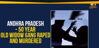 50 Year Old Widow Gang Raped And Murdered, andhra pradesh, AP Breaking News, Ap Political Live Updates 2019, AP Political News, AP Political Updates, AP Political Updates 2019, East Godavari district, Home Minister of Andhra Pradesh, mango news telugu, Sucharita50 Year Old Widow Gang Raped And Murdered, andhra pradesh, AP Breaking News, Ap Political Live Updates 2019, AP Political News, AP Political Updates, AP Political Updates 2019, East Godavari district, Home Minister of Andhra Pradesh, mango news telugu, Sucharita