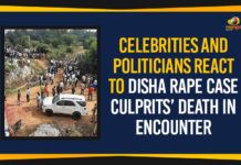 #DishaCase, #hyderabadpolice, #JusticeForDisha, #telanganapolice, All 4 Accused Killed In Encounter, Celebrities And Politicians React To Disha Rape Case Encounter, Cyberabad Metropolitan Police, Disha Murder And Rape Case, Encounter killings by police, Hyderabad rape case, Mango News, Political Updates 2019, Telangana Breaking News