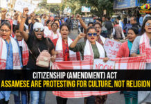Citizenship (Amendment) Act – Assamese Are Protesting For Culture, Not Religion #AligarhMuslimUniversity, #AMUprotest, #CAAProtests, Assamese Protest, Citizenship Amendment Act 2019, INC Support Protest, Latest Political Breaking News, Mahesh Bhatt Support Protest, Mango News, National News Headlines Today, national news updates 2019, National Political News 2019, Protests Against Citizenship Amendment Act