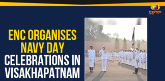 Ap Political Live Updates 2019, AP Political News, AP Political Updates, AP Political Updates 2019, Eastern Naval Command, Mango News, Navy Day celebrations 2019, Navy Day Celebrations In AP, Navy Day Celebrations In Visakhapatnam