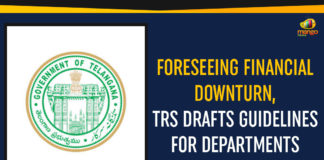 Backward Region Grant Fund, Finance Department, Foreseeing Financial Downturn, Mango News, Political Updates 2019, Telangana Breaking News, Telangana Political Live Updates, Telangana Political Updates, Telangana Political Updates 2019, Telangana Rashtra Samithi, TRS Drafts Guidelines For Departments