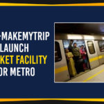 HMRL Latest News, HMRL MakeMyTrip, HMRL-MakeMyTrip Launch E Ticket Facility For Metro, Hyderabad Metro Rail Limited, Mango News, Political Updates 2019, Telangana, Telangana Breaking News, Telangana Political Updates, Telangana Political Updates 2019