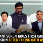 Chief Minister of Jharkhand, Hemant Soren Takes First Cabinet Decision, Indian National Congress, Jharkhand Mukti Morcha, Latest Political Breaking News, Mango News, National News Headlines Today, national news updates 2019, National Political News 2019