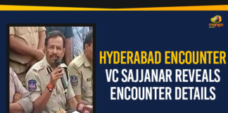 #DishaCase, #hyderabadpolice, #JusticeForDisha, #telanganapolice, All 4 Accused Killed In Encounter, Cyberabad CP VC Sajjanar, Cyberabad Metropolitan Police, Disha Murder And Rape Case, Encounter killings by police, Hyderabad Encounter, Hyderabad rape case, Mango News, Telangana Breaking News, telangana latest news, VC Sajjanar Press Meet, VC Sajjanar Reveals Encounter Details