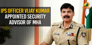 Central Reserve Police Force, IPS Officer Vijay Kumar, Latest Political Breaking News, Left Wing Extremism, Mango News, Ministry of Home Affairs, National News Headlines Today, national news updates 2019, National Political News 2019, Senior Security Advisor, Senior Security Advisor In MHA