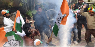 INC Wins In Jharkhand, Jharkhand Assembly Elections, Jharkhand Assembly Elections 2019, Jharkhand Assembly Elections Counting, Latest Political Breaking News, Mango News, National News Headlines Today, national news updates 2019, National Political News 2019