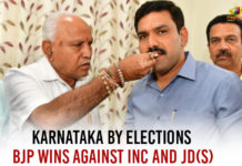 Karnataka By Elections – BJP Wins Against INC And JD(S) BJP Leads In Karnataka, BJP Wins Against INC And JD(S), Congress Defeat In By-polls, Karnataka By Elections, Karnataka Bypoll Results, Karnataka Bypoll Results 2019, Karnataka Bypoll Results Updates, Karnataka Political News 2019, Karnataka Votes Counting, Latest Political Breaking News, National News Headlines Today, national news updates 2019
