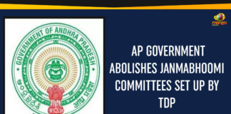 AP Government Abolishes Janmabhoomi Committees, AP Govt Cancels Janmabhoomi Committees, Ap Political Live Updates 2019, AP Political News, AP Political Updates, AP Political Updates 2019, Janmabhoomi Committees By TDP, Janmabhoomi Committees In AP, Mango News, YSRCP Cancels Janmabhoomi Committees, Yuvajana Sramika Rythu Congress Party