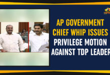 AP Assembly 2019, Ap Political Live Updates 2019, AP Political News, AP Political Updates, AP Political Updates 2019, Atchannaidu, Chief Whip Srikanth Reddy, Mango News, Privilege Motion On Atchannaidu, Privilege Motion On Atchannaidu In AP Assembly