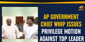 AP Assembly 2019, Ap Political Live Updates 2019, AP Political News, AP Political Updates, AP Political Updates 2019, Atchannaidu, Chief Whip Srikanth Reddy, Mango News, Privilege Motion On Atchannaidu, Privilege Motion On Atchannaidu In AP Assembly