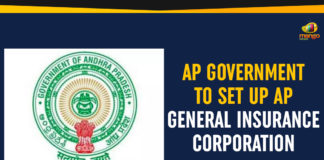 Andhra Pradesh General Insurance Corporation, Andhra Pradesh Government, AP Breaking News, AP General Insurance Corporation, AP government, Ap Political Live Updates 2019, AP Political News, AP Political Updates, AP Political Updates 2019, Insurance Regulatory and Development Authority, Mango News