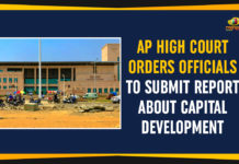 AP Breaking News, AP Capital Development, AP High Court, Ap Political Live Updates 2019, AP Political News, AP Political Updates, AP Political Updates 2019, Capital Region Development Administration, Mango News, State capital development issue, Yuvajana Sramika Rythu Congress Party