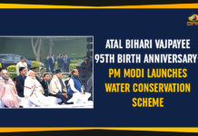 Atal Bihari Vajpayee 95th Birth Anniversary, Atal Jal Yojana, groundwater conservation mission, Latest Political Breaking News, Mango News, National News Headlines Today, national news updates 2019, National Political News 2019, PM Modi Launches Water Conservation Scheme