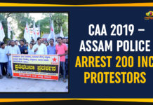 CAA 2019 – Assam Police Arrest 200 INC Protestors #CAAProtests, Assam Police Arrest 200 INC Protestors, Assamese Protest, CAA 2019, Citizenship Act, Citizenship Amendment Act 2019, Latest Political Breaking News, Mango News, National News Headlines Today, national news updates 2019, National Political News 2019, Protests Against Citizenship Amendment Act