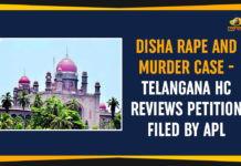 Cyberabad Police Commissioner, Disha Case Review Petition, Disha Rape And Murder Case, Disha Rape Case, Disha Rape Case Udpates, Gandhi Hospital Mortuary, Hyderabad Disha rape case, Mango News, Telangana Breaking News, Telangana High Court, V.C. Sajjanar
