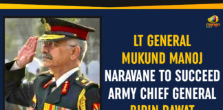 Army chief General Bipin Rawat, Indian embassy, Indian Peace Keeping Force, Latest Political Breaking News, Lt General Mukund Manoj Naravane, Mango News, National Defence Academy, National News Headlines Today, national news updates 2019, National Political News 2019, Operation PAWAN, Vice Chief of the Army Staff