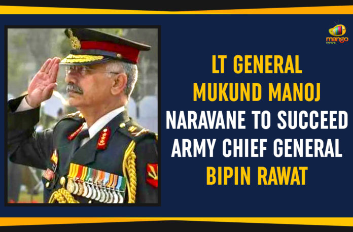 Army chief General Bipin Rawat, Indian embassy, Indian Peace Keeping Force, Latest Political Breaking News, Lt General Mukund Manoj Naravane, Mango News, National Defence Academy, National News Headlines Today, national news updates 2019, National Political News 2019, Operation PAWAN, Vice Chief of the Army Staff