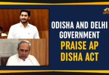 Odisha And Delhi Government Praise AP Disha Act Andhra Pradesh Criminal Law Amendment Act, Andhra Pradesh Disha Act, Andhra Pradesh Disha Act 2019, AP Assembly 2019, AP Assembly Winter Session, AP Assembly Winter Session 2019, AP Disha Act, Ap Political Live Updates 2019, AP Political News, AP Political Updates 2019, Mango News, Odisha And Delhi Government Praise AP Disha Act, Yuvajana Sramika Rythu Congress Party