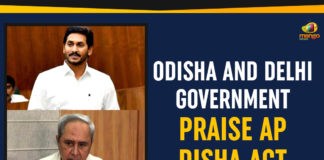 Andhra Pradesh Criminal Law Amendment Act, Andhra Pradesh Disha Act, Andhra Pradesh Disha Act 2019, AP Assembly 2019, AP Assembly Winter Session, AP Assembly Winter Session 2019, AP Disha Act, Ap Political Live Updates 2019, AP Political News, AP Political Updates 2019, Mango News, Odisha And Delhi Government Praise AP Disha Act, Yuvajana Sramika Rythu Congress Party