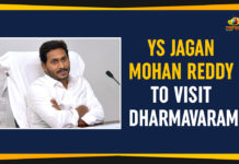 AP Breaking News, Ap Political Live Updates 2019, AP Political News, AP Political Updates, AP Political Updates 2019, Chief Minister of Andhra Pradesh, Dharmavaram, Mango News, YS Jagan latest news, ys jagan mohan reddy, Yuvajana Sramika Rythu Congress Party