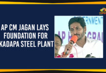 AP CM Jagan Mohan Reddy Lays Foundation For Kadapa Steel Plant AP CM Jagan Mohan Reddy, Ap Political Live Updates 2019, AP Political News, AP Political Updates, AP Political Updates 2019, Foundation For Kadapa Steel Plant, Kadapa steel plant, Mango News, YS Jagan Lays Foundation For Kadapa Steel Plant