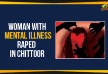 Woman With Mental Illness Raped In Chittoor Andhra Pradesh Latest Breaking News, Andhra Pradesh News, Andhra Pradesh News Live Updates, AP Breaking News Today, AP latest news, AP News Today, Chittoor Rape Case, Indian Penal Code, Mango News, Woman With Mental Illness Raped In Chittoor