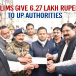 Bulandshahr, Citizenship (Amendment) Act, Latest Political Breaking News, Mango News, Muslims Give 6.27 Lakh Rupees To UP Authorities, National News Headlines Today, national news updates 2019, National Political News 2019, Uttar Pradesh