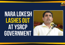 Andhra Pradesh latest news, AP Breaking News, AP Political Live Updates 2020, AP Political News, AP Political Updates, AP Political Updates 2020, Mango News, Nara Lokesh Comments on ycp, Nara Lokesh Lashes Out At YSRCP Government, YSRCP Government