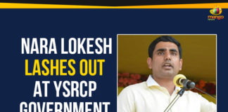Andhra Pradesh latest news, AP Breaking News, AP Political Live Updates 2020, AP Political News, AP Political Updates, AP Political Updates 2020, Mango News, Nara Lokesh Comments on ycp, Nara Lokesh Lashes Out At YSRCP Government, YSRCP Government