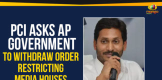 AP Breaking News, AP Government Latest News, AP Govt Restricting Media Houses, Ap Political Live Updates 2019, AP Political News, AP Political Updates, AP Political Updates 2019, Mango News, PCI AP Government, Press Council of India