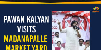 Ap Political Live Updates 2019, AP Political News, AP Political Updates, AP Political Updates 2019, Janasena Pawan Kalyan Latest News, Madanapalle Market Yard, Mango News, Pawan Kalyan Political News, Pawan Kalyan Visits Madanapalle Market, President of the JanaSena Party, Yuvajana Sramika Rythu Congress Party