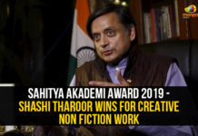2019 Sahitya Akademi Award, Latest Political Breaking News, Mango News, National News Headlines Today, national news updates 2019, National Political News 2019, Sahitya Akademi Awards, Sahitya Akademi Awards 2019, Sahitya Akademi Awards Announced For 23 Languages, Shashi Tharoor Wins For Creative Non Fiction Work