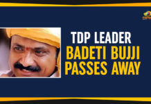 Ap Political Live Updates 2019, AP Political News, AP Political Updates, AP Political Updates 2019, Badeti Bujji Passes Away, Badeti Kota Ramarao, Badeti Kota Ramarao Passed Away, Mango News, TDP Leader Badeti Bujji Passes Away