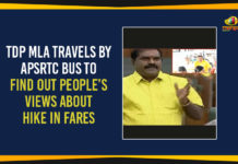TDP MLA Travels By APSRTC Bus To Find Out People’s Views About Hike In Fares AP Breaking News, Ap Political Live Updates 2019, AP Political News, AP Political Updates, AP Political Updates 2019, AP State Road Transport Corporation, APSRTC Bus Fare Hike, Mango News, Nimmala Rama Naidu, Palgallu to Chikkala, TDP MLA Travels By APSRTC Bus
