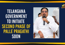 Telangana Government To Initiate Second Phase Of Palle Pragathi Soon Telangana Government Second Phase Of Palle Pragathi,2nd Phase Palle Pragati Conduct Date, Latest Breaking News 2019, Mango News, Minister Errabelli Dayakar Rao, Minister Errabelli Says Second Phase Of Palle Pragathi, Palle Pragathi Second Phase, Telangana Latest News 2019, Telangana Minister Errabelli, Telangana Palle Pragathi