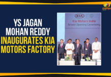 YS Jagan Mohan Reddy Inaugurates Kia Motors Factory AP CM YS Jagan, Ap Political Live Updates 2019, AP Political News, AP Political Updates, AP Political Updates 2019, Chief Minister of Andhra Pradesh, Kia Motors factory, Kia Motors Grand Opening, Kia Motors In AP, Mango News, YS Jagan Latest Political News, ys jagan mohan reddy
