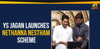AP CM Launches YSR Nethanna Nestham Scheme, AP CM YS Jagan Launched YSR Nethanna Nestham At Dharmavaram in Anantapur, CM YS Jagan launches YSR Nethanna Nestham scheme, Mango News, YS Jagan Launches AP YSR Nethanna Nestham Scheme, YS Jagan Mohan Reddy Launches Nethanna Nestham Scheme, YSR Nethanna Nestham Launch At Dharmavaram